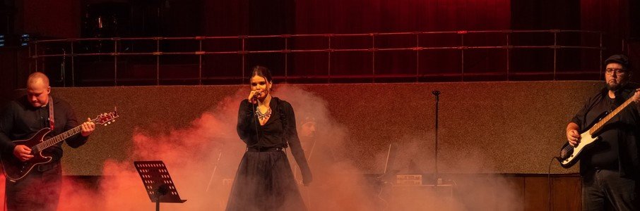 Большой концерт группы «Четыре»
