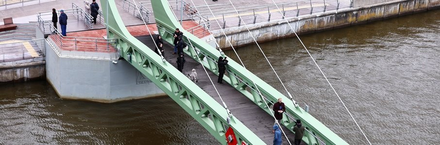 Закрытие ярмарки «Сделано в Калининграде»