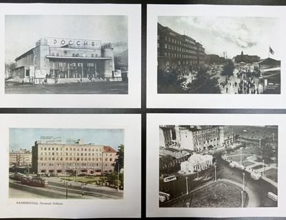 Виртуальная краеведческая прогулка «Площадь Победы»