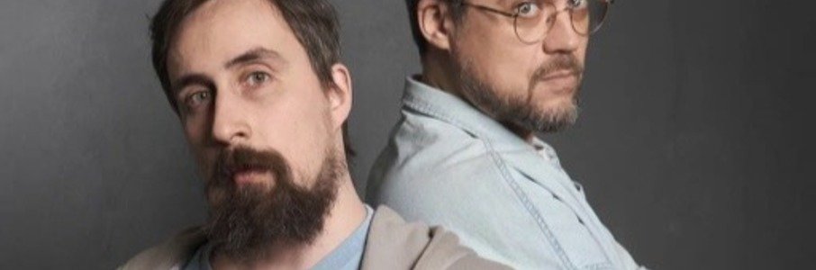 Сева Ловкачев и Коля Андреев
