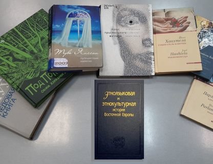 Литературно-музыкальная встреча «Дружба народов»