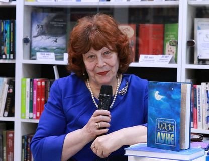 Творческий вечер Евгении Гусевой-Рыбниковой