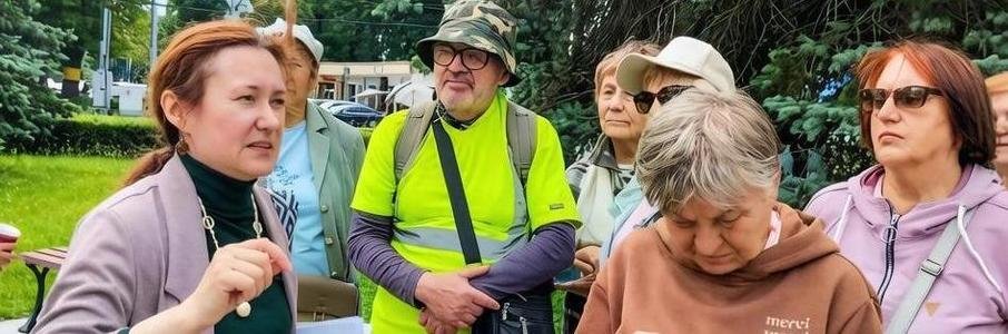 Презентация маршрута «Зелёное сердце города»