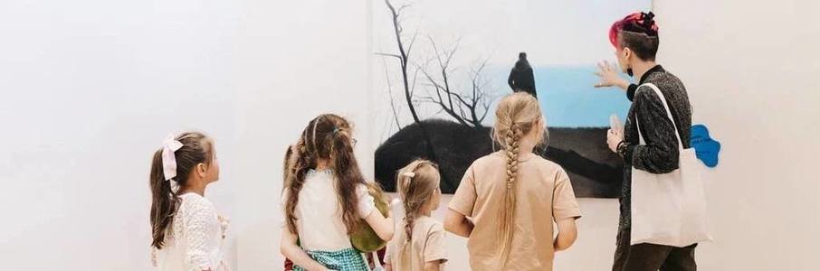 День знаний в Третьяковской галерее