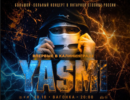 Yasmi