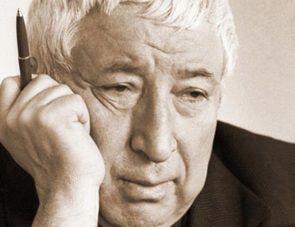 Лекция «Суди меня по кодексу любви» о творчестве Расула Гамзатова