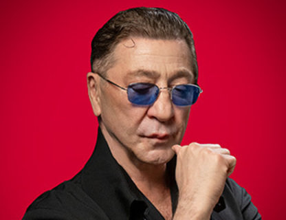 Григорий Лепс