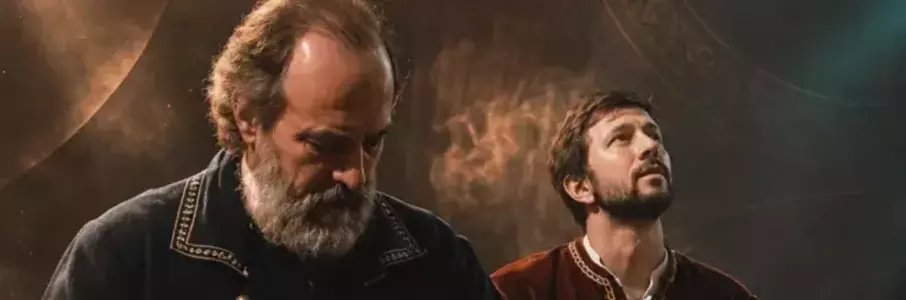 Концерт этнической музыки