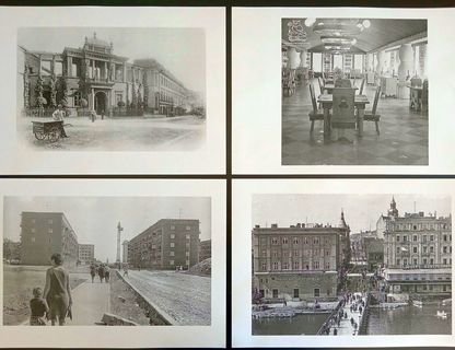 Виртуальная краеведческая прогулка «Вдоль по Пролетарской»