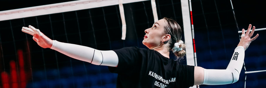 Кубок легенд. Финал четырёх