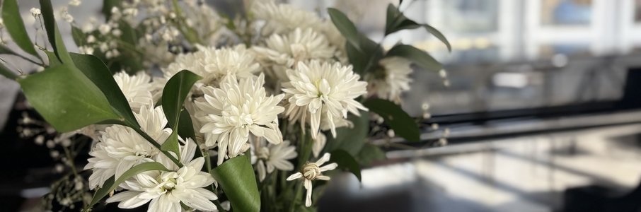 Концерт «Тёплые аккорды сентября»