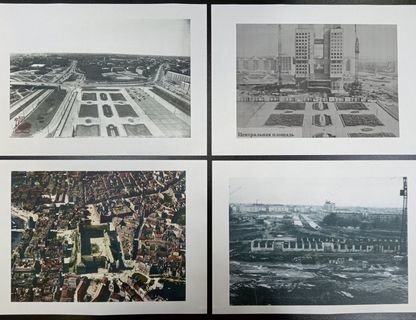 Виртуальная прогулка «Центральная площадь. История сквозь века»