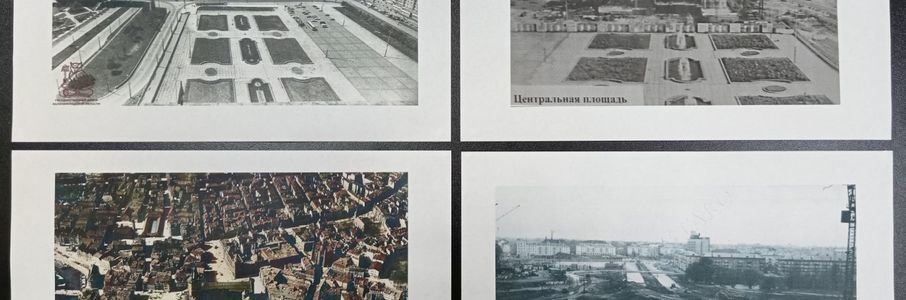 Виртуальная прогулка «Центральная площадь. История сквозь века»