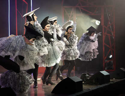 «Гоголюцинации Чичикова»