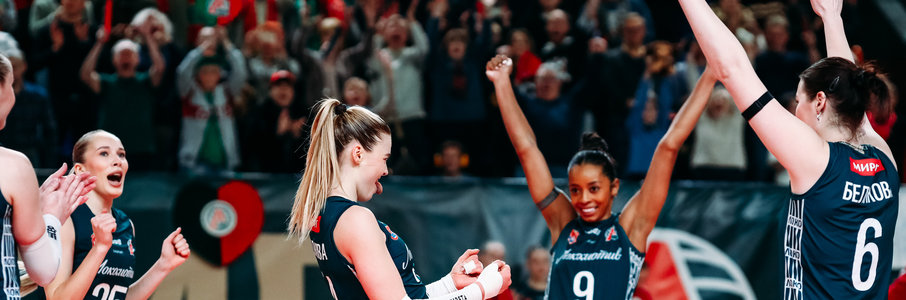 Локомотив — Протон 