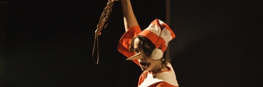 «Новые приключения Буратино»