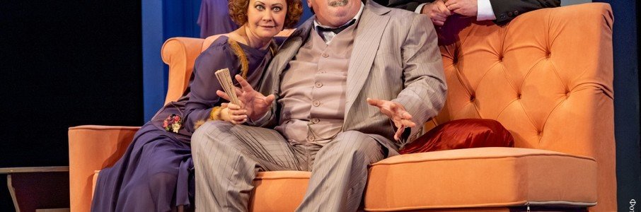 «Зойкина квартира»