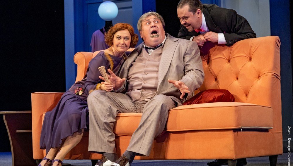 «Зойкина квартира»