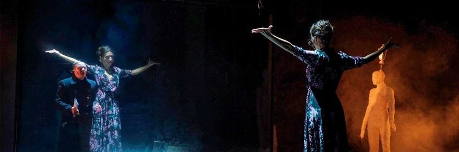 «Мёртвые души»