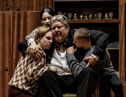 «Старший сын»