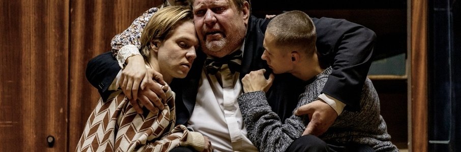 «Старший сын»