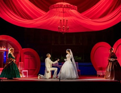 «Женитьба»