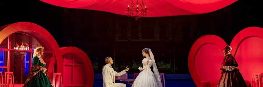 «Женитьба»