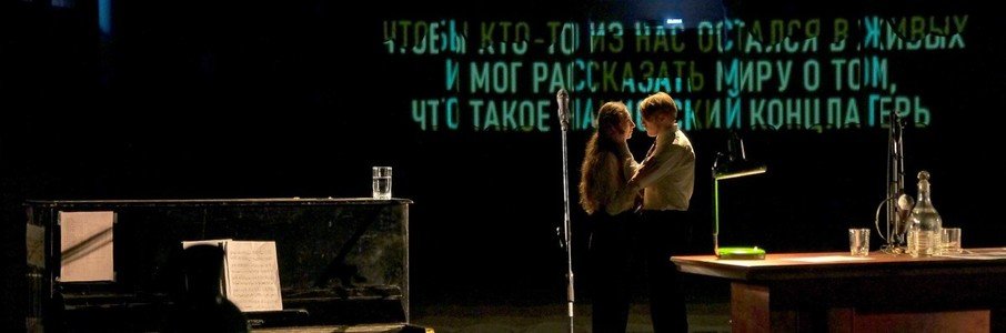 «Нюрнберг»