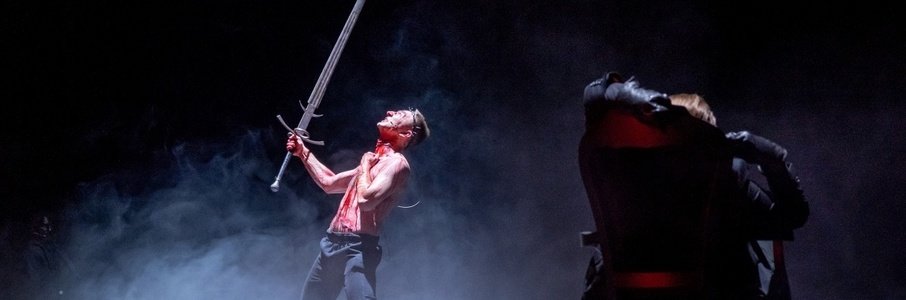 «Макбет. Трагедия»