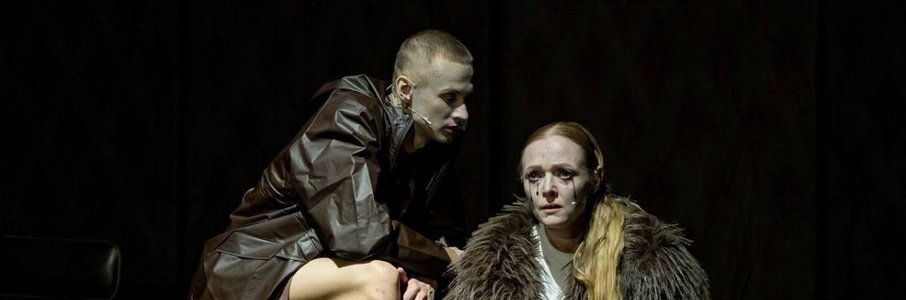 «Преступление и наказание»