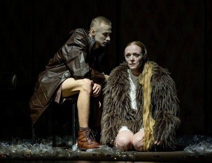 «Преступление и наказание»