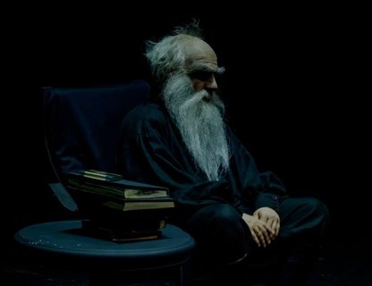 «Мысли мудрых людей на каждый день»