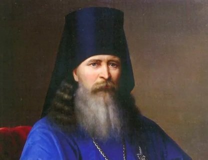 Лекция «Церковь и интеллигенция. Феофан Затворник и Оптина пустынь»