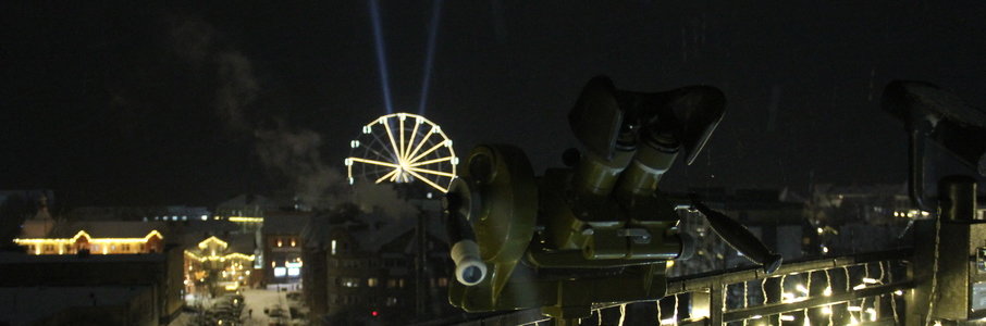 Астрономический вечер на Башне