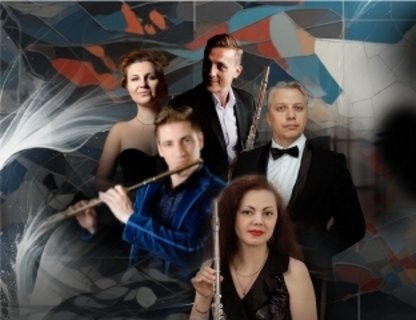 Музыка ветра