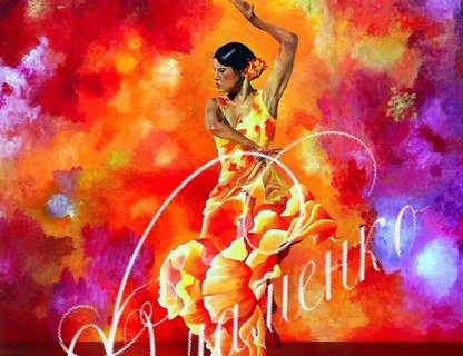 «Фламенко-танец страсти и любви» 