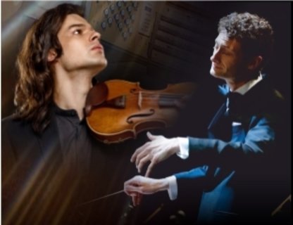 Симфоническая пятница