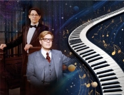 Через клавиши к звёздам