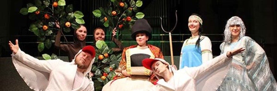 Музыкальная сказка «Гуси-лебеди: перезагрузка» 