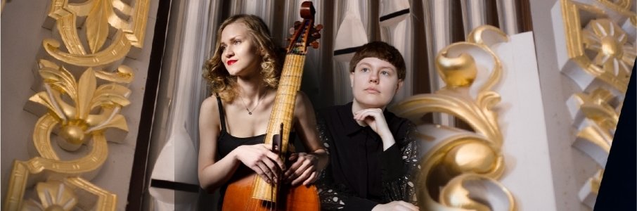 Искусство контрапункта