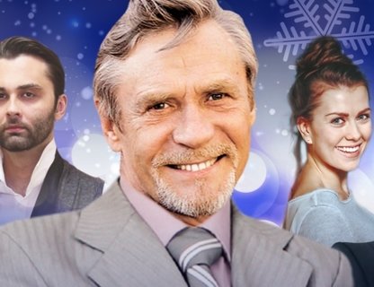 «Невеста напрокат»