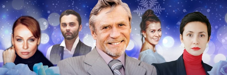 «Невеста напрокат»