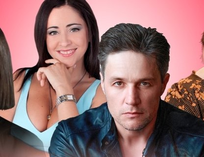  «Служебный роман»