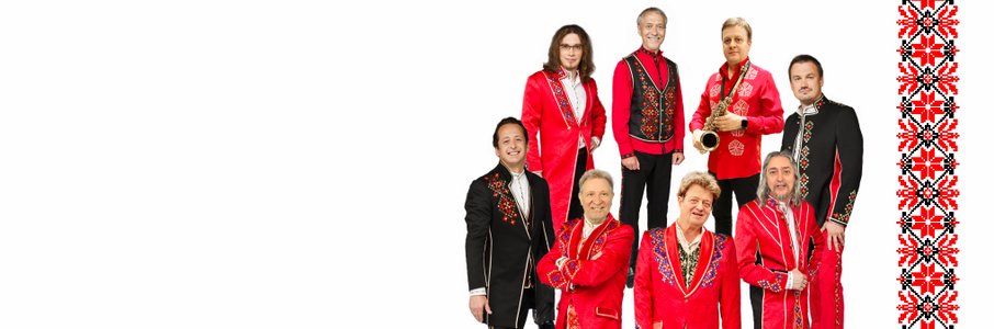 ВИА Белорусские легенды