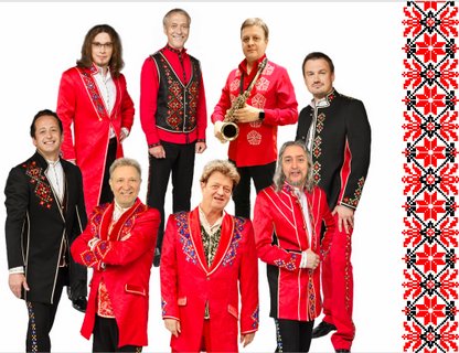 ВИА Белорусские легенды