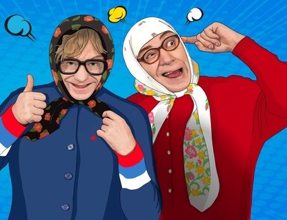 Новые русские бабки. Кабаре-дуэт