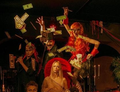 «Мастер и Маргарита». Бал