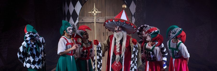 «Лукоморье»