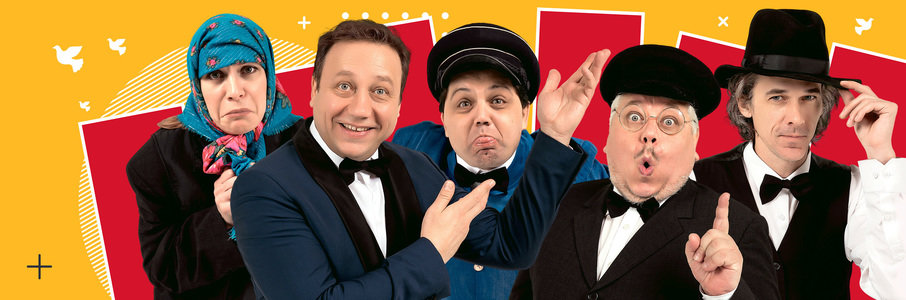 «Скандал заказывали?»