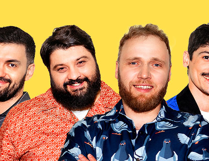 В главных ролях